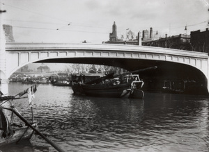 Soochow Creek and Szechuan Road Bridge, Shanghai