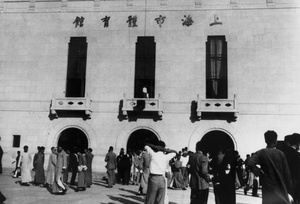 Kiangwan Gymnasium, Shanghai