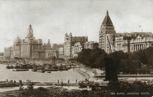 The Bund, Shanghai, looking south