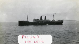 S.S. Pilsna