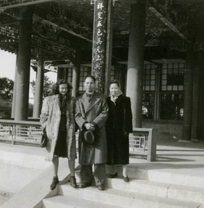 Jingfuge Pavilion, Summer Palace, Peking