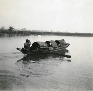 Foot boat and fish trap