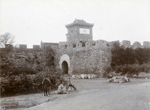 East gate, Weihaiwei