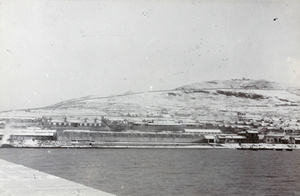 Liu Kung Tao Island in winter, Weihaiwei