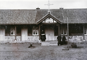 St Joseph's Roman Catholic Mission, Weihaiwei