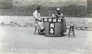 Fortune teller, Peking
