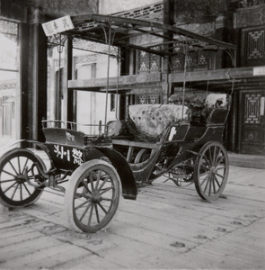 Car formerly used by the Empress Dowager, Peking