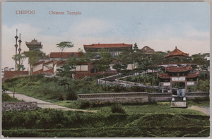 Temple, Chefoo