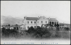 China Inland Mission Girls School, Yantai