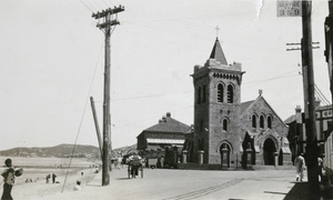 The English Church and the Astor House Hotel, Chefoo