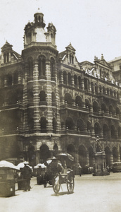 General Post Office, Connaught Road Central, Hong Kong