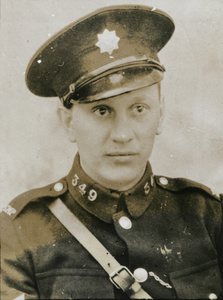 Policeman, Chengtu Police Station 1934, Shanghai