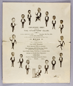 Menu for the Stunters' Club dinner, Shanghai, 21 May 1910