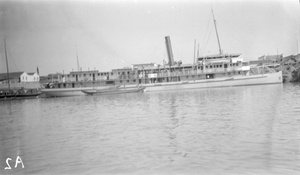 The steamer 'Poyang'