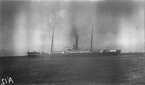 S.S. 'Nanchang I'