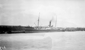 An Anhui Class steamer berthed in Shanghai