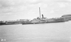 The paddle-steamer 'Hankow' - damaged after a fire