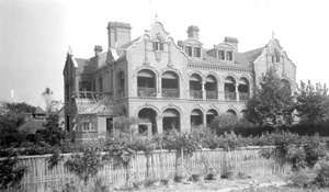 Houses in Seymour Road, Shanghai