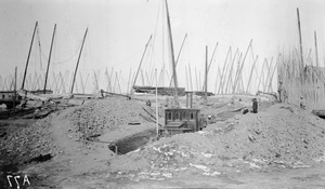 Launch in dry dock, Newchwang