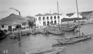 Butterfield and Swire office and frontage in Swatow