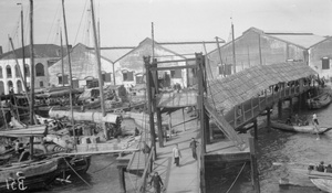 Butterfield and Swire office and frontage, Swatow