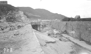 Constructing dockyard, Hong Kong