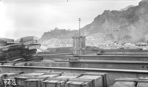 Building dockyard, Hong Kong