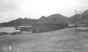 Dockyard, Hong Kong