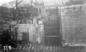 Constructing dockyard, Hong Kong