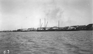 Salt piled on wharf at Hanku (汉沽), Tianjin