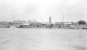 Steamship 'Shasi II' (沙市) in Shanghai