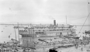 'Formosa' and 'Luen Yi' at Hankow (汉口)