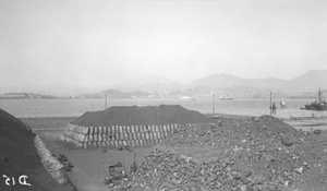 North Point coalyard in Hong Kong