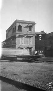 Taikoo Dockyard and Engineering Company Gatehouse, Hong Kong