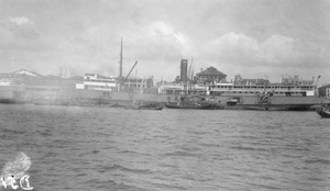 Steamship 'Woosung II' (吴淞)