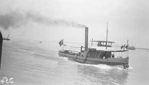 The C.N.Co. steam tug 'Taikoo' on trials, Shanghai