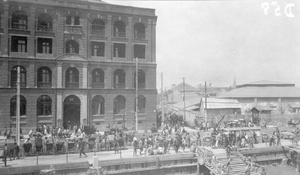 Butterfield and Swire building on the French Bund, Shanghai