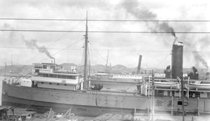Steamship 'Woosung II' (吴淞) berthed at the French Bund, Shanghai