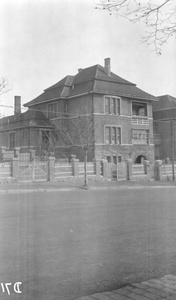 Butterfield and Swire House, Tsingtao