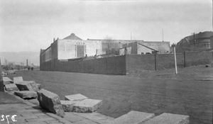 Butterfield and Swire office site, Tsingtao