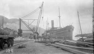 'Szechuen' under repair at Taikoo Dockyard and Engineering Company, Hong Kong