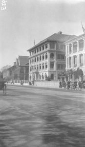 Front of Holt's House, Hankow