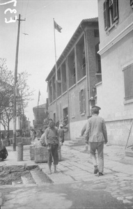 Butterfield and Swire's office, Ichang