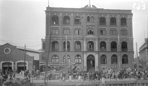 Butterfield and Swire building in Shanghai