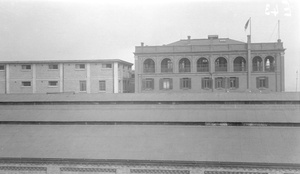 Back of Butterfield and Swire building in Shanghai