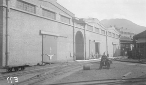 Taikoo Sugar Refinery, Hong Kong