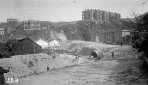 Taikoo Sugar Refinery, Hong Kong