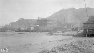 Taikoo Sugar Refinery, Hong Kong