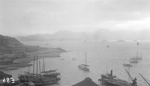 Hong Kong harbour