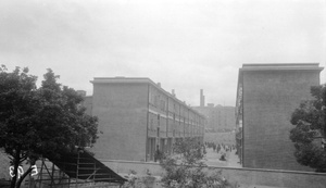 Taikoo Sugar Refinery housing, Hong Kong